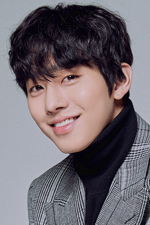 آن هیو سئوپ