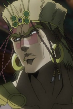 آکیو اوتسوکا