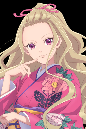 آیانه ساکورا