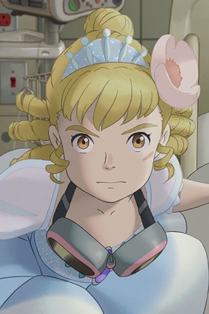 هانا سوگیساکی