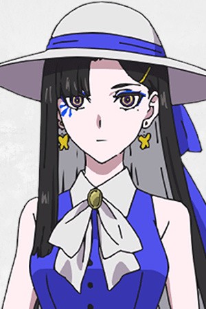 اینوری میناسه