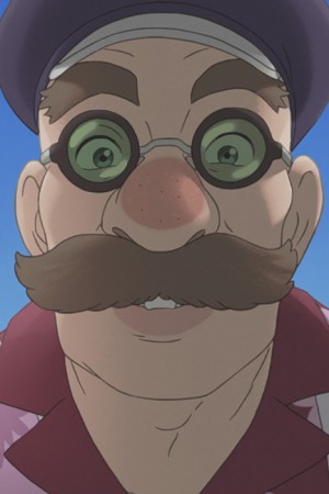 ایسه اوگاتا