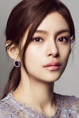 های-این جئونگ