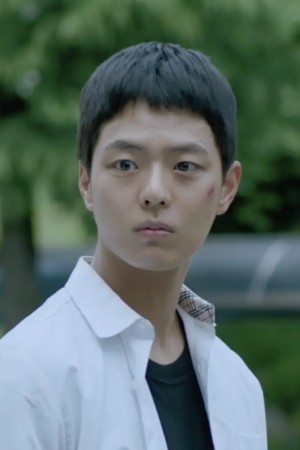 جونگ وو جین