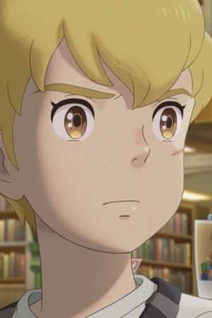 کوکورو ترادا