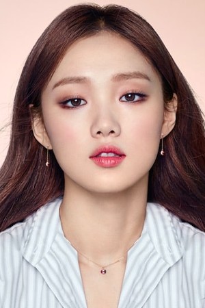 لی سونگ-کیونگ