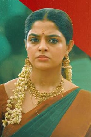 نیکیلا وایمل