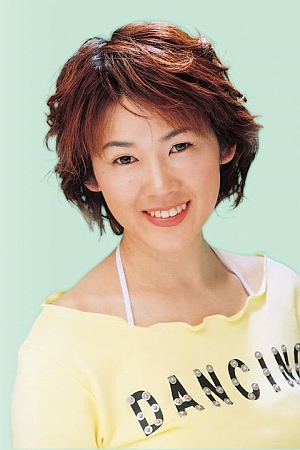 ساتسوکی یوکینو