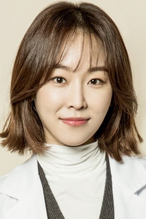 سو هیون جین