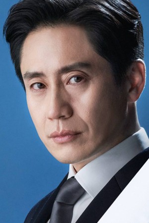 شین ها کیون