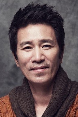 شین جونگ-گون