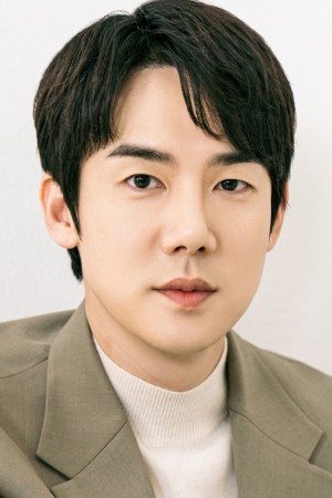 یو یئون سئوک