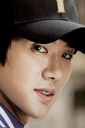 یو یئون سئوک