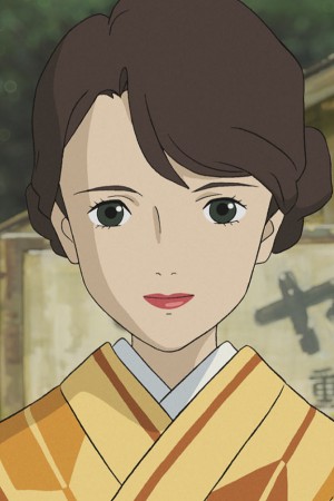 یوشینو کیمورا