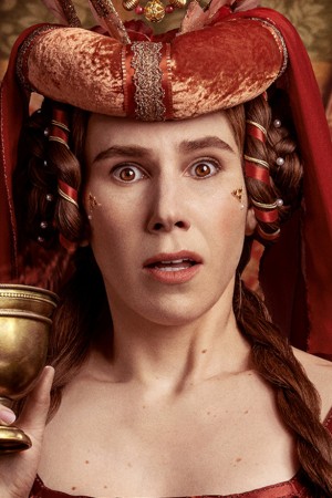 زوسیا مامیت