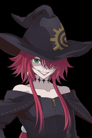 آیومو موراسه