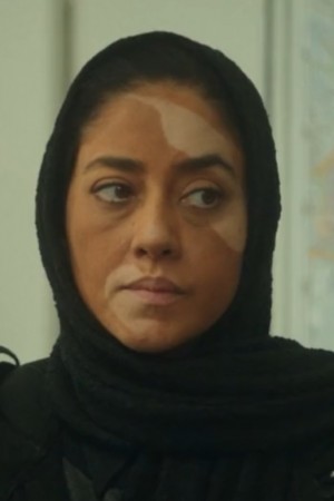 بهاره کیان‌افشار