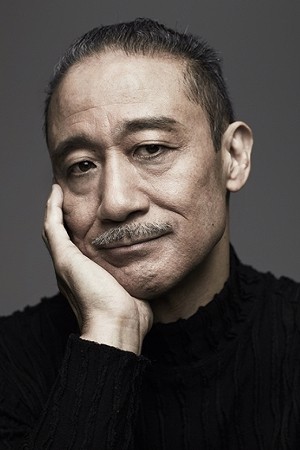 بانجو گینگا