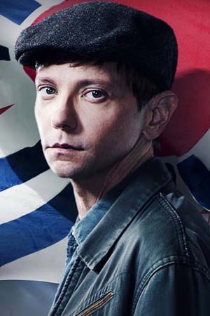 دی‌جی کوالز