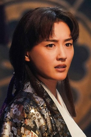 هاروکا آیاسه