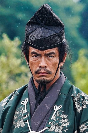 هیده‌آکی ایتو