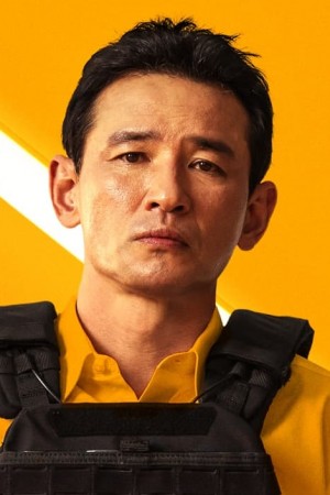 هوانگ جونگ-مین