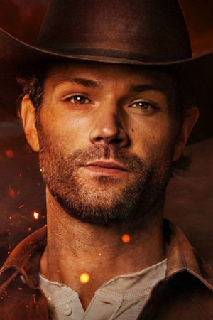 جرد پادالکی