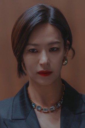 آئه یئون جنگ