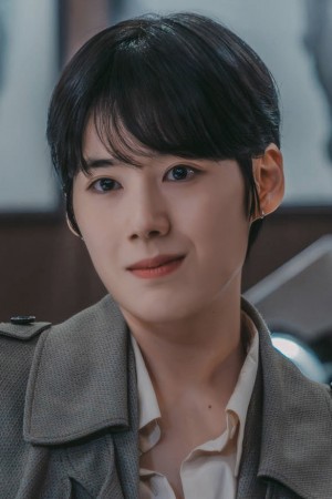 جونگ اون-چه