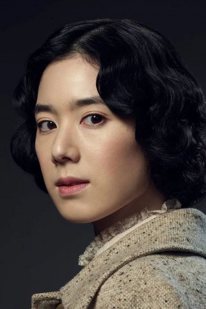 جونگ اون-چه