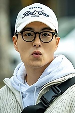 جونگ گون جو