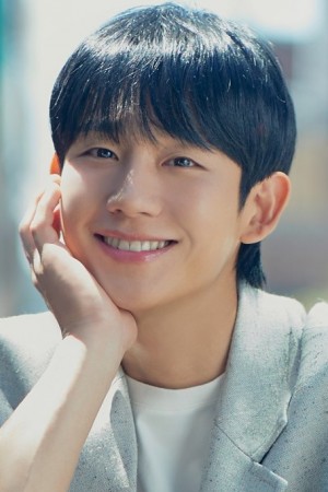 جونگ هه-این