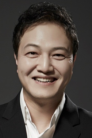 جونگ وونگ این