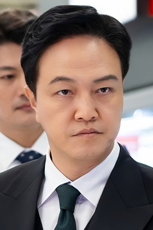 جونگ وونگ این