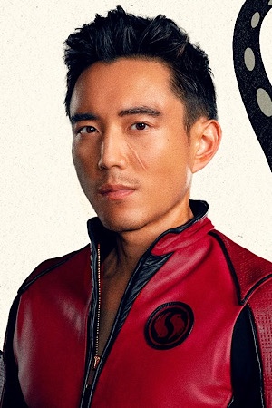 جاستین اچ. مین