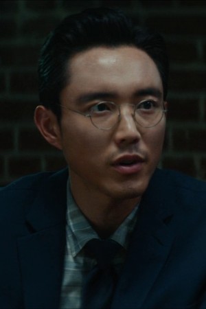 جاستین اچ. مین