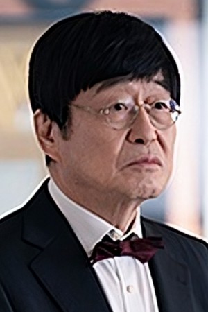 کیم چانگ وان