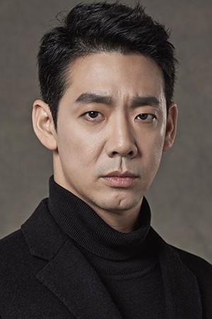 کیم دو هیون