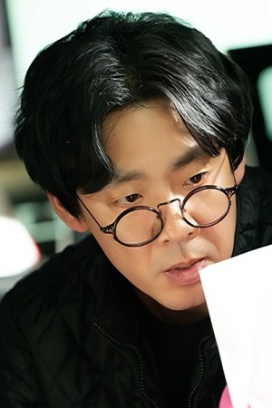 کیم دو هیون