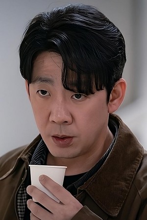 کیم دو هیون