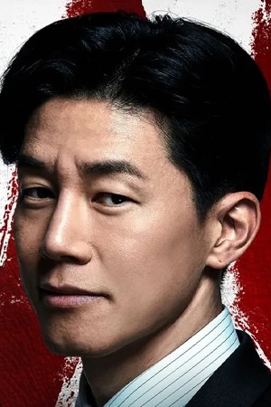 کیم مو یئول