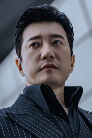 کیم میونگ-مین