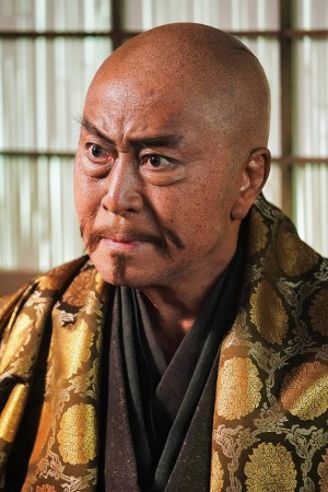 کینیا کیتااوجی