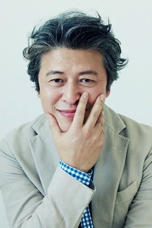 کوان هه-هیو