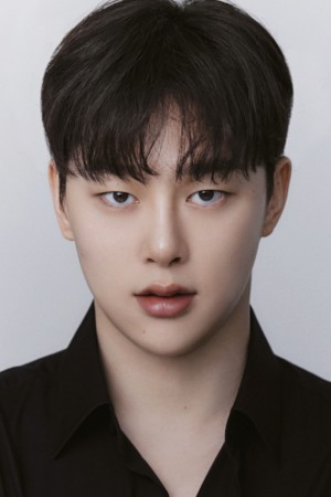 کوان هیون بین