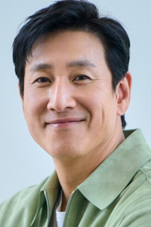 لی سون کیون