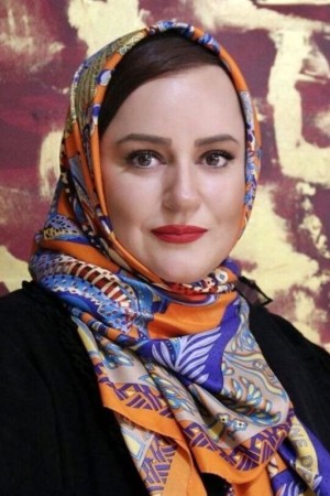 نعیمه نظام‌دوست