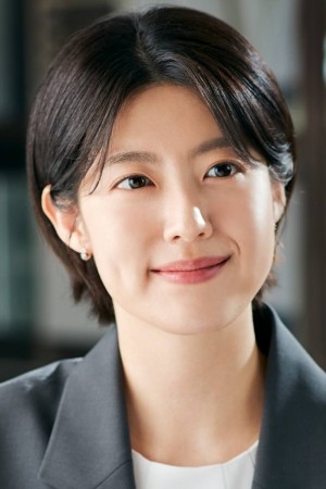 نام جی هیون