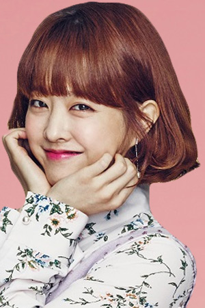 پارک بو یونگ