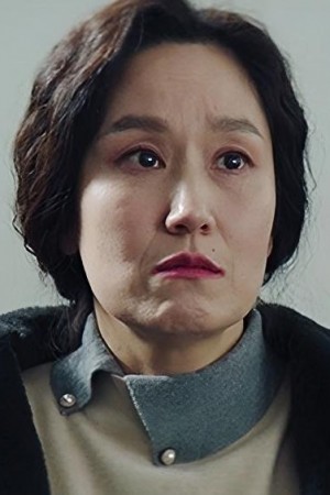 پارک می هیون